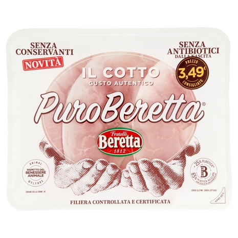 Prosciutto Cotto Il Puro Alta Qualità, 100 g